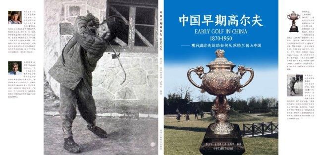 动感超人的动感石头被泳装魔王抢走了，因此没法回到本来的世界，因而指派小新一家人成为动感兵士前去另外一个世界，这时候另外一个世界的人纷纭被酿成泳装人，小新听了莉莉和博士的申明后，决议协助动感超人降服危机，他和动感超人能打败魔王拯救地球的和平吗...